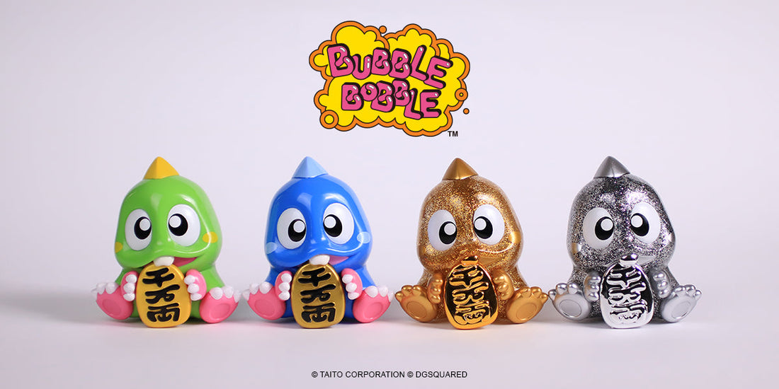 Bubble Bobble Silver Version Edition Debut