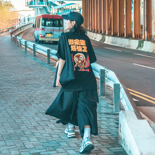 Yumo & Friends – Just Do It Tee - DGSQUARED