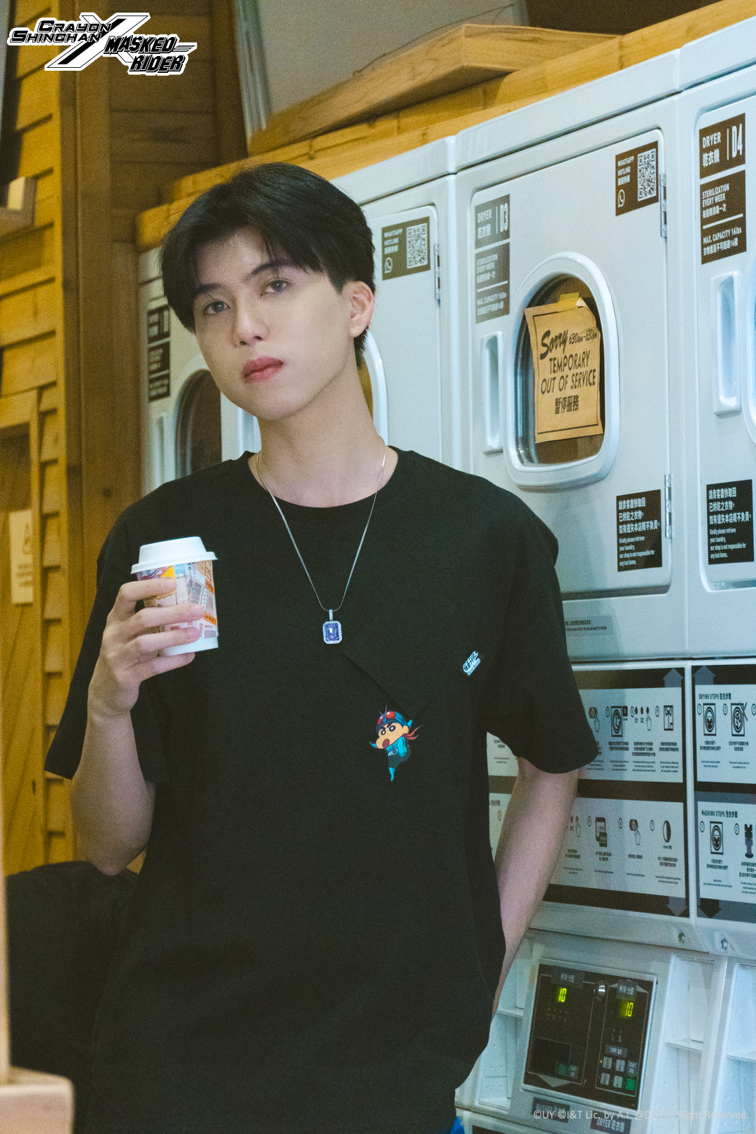 Crayon Shinchan x Masked Rider – MASKED RIDER 1 Tee - Black - DGSQUARED