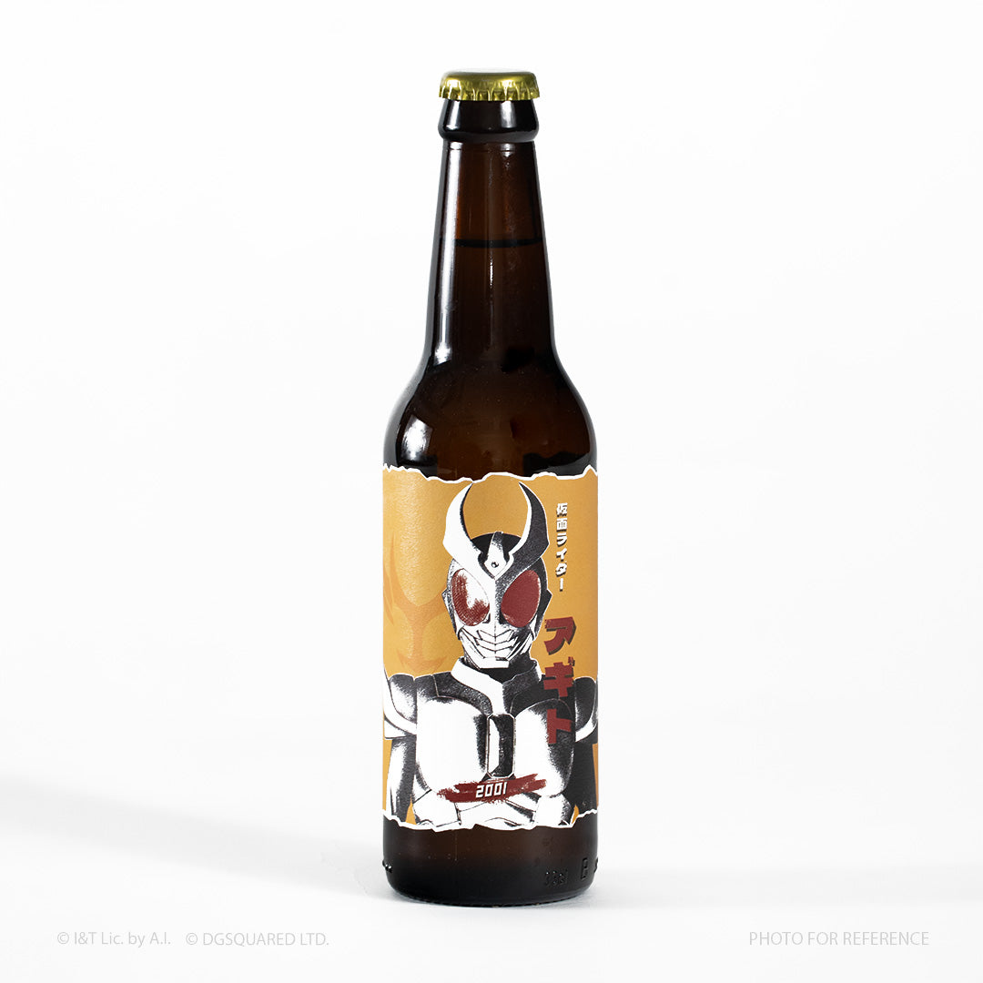 Kamen Rider Heisei Series Craft Beer