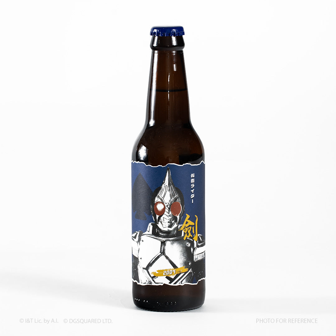 Kamen Rider Heisei Series Craft Beer