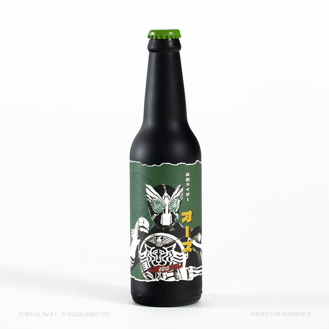 Kamen Rider Heisei Series Craft Beer