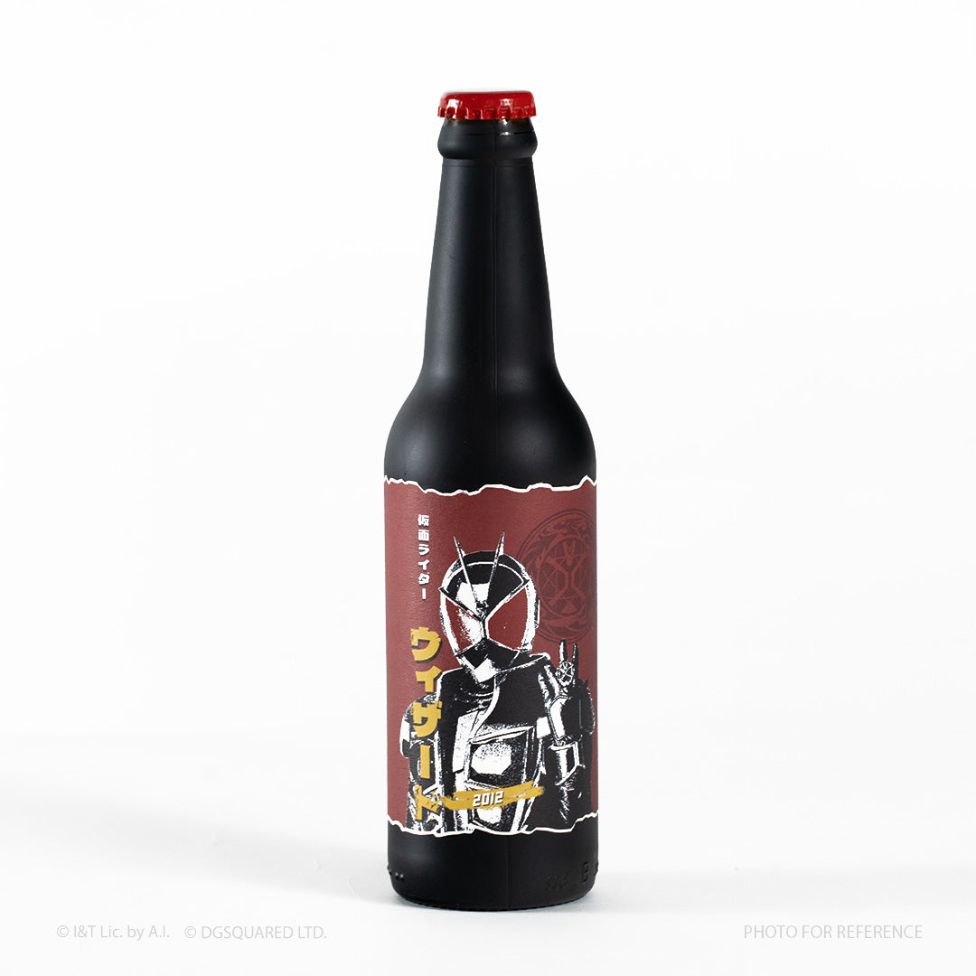 Kamen Rider Heisei Series Craft Beer