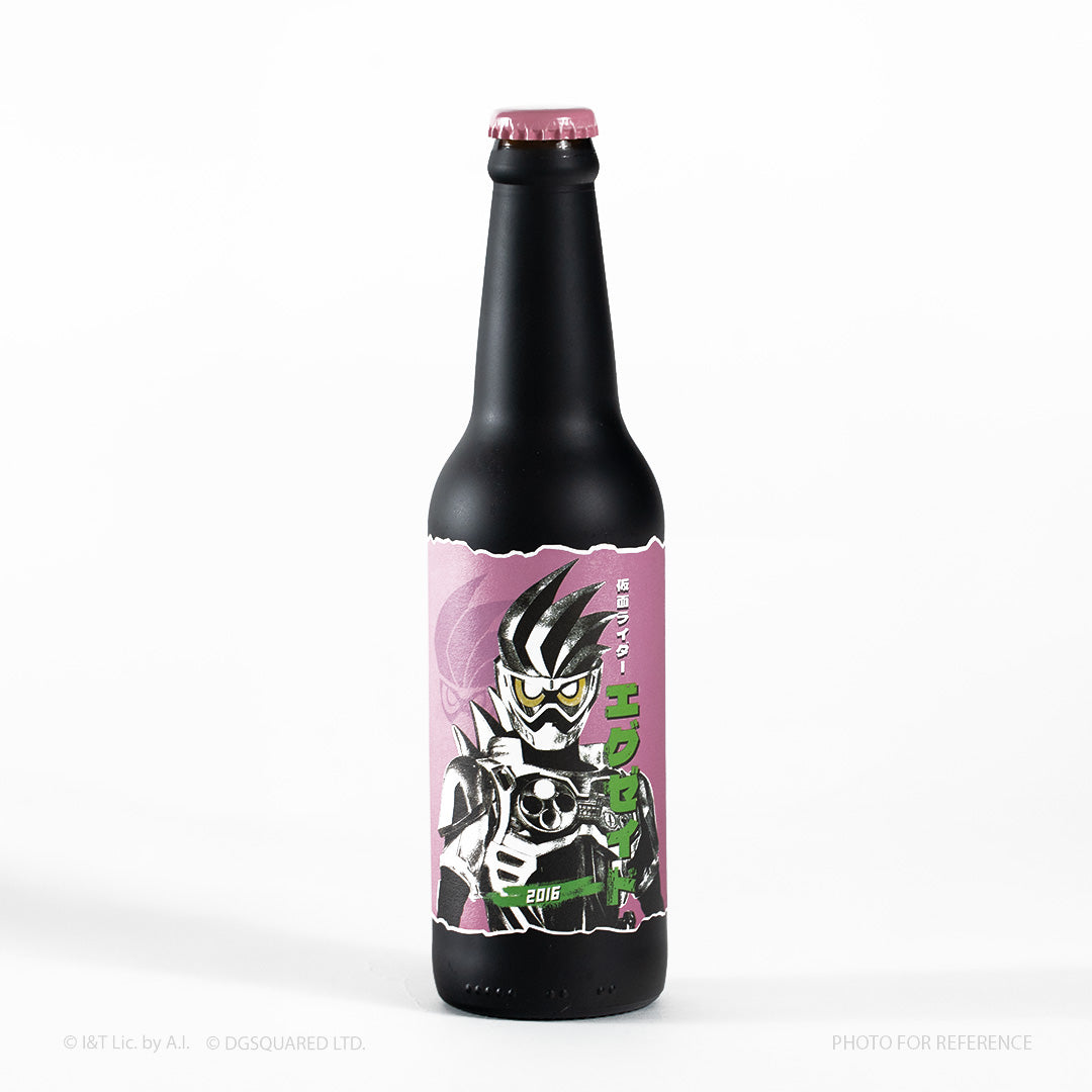 Kamen Rider Heisei Series Craft Beer