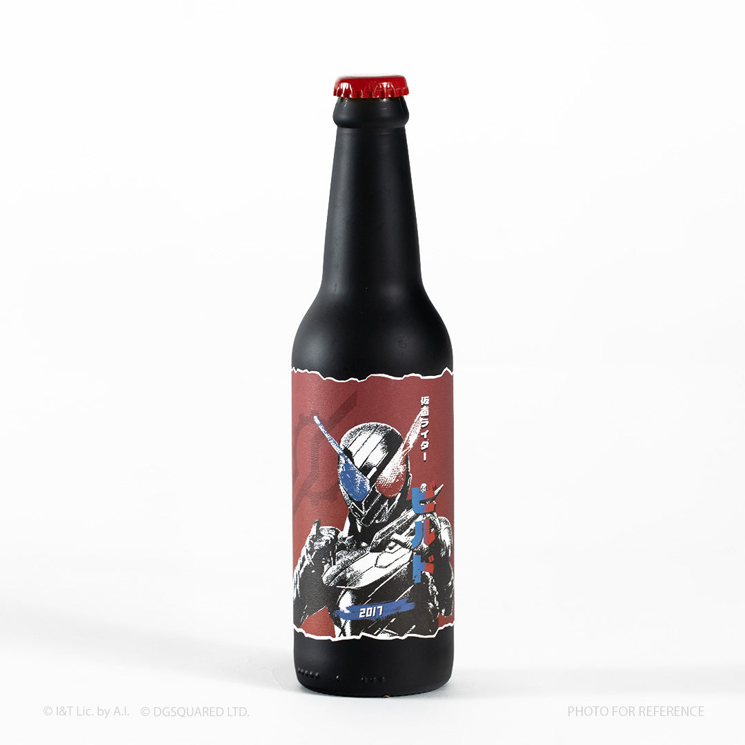 Kamen Rider Heisei Series Craft Beer