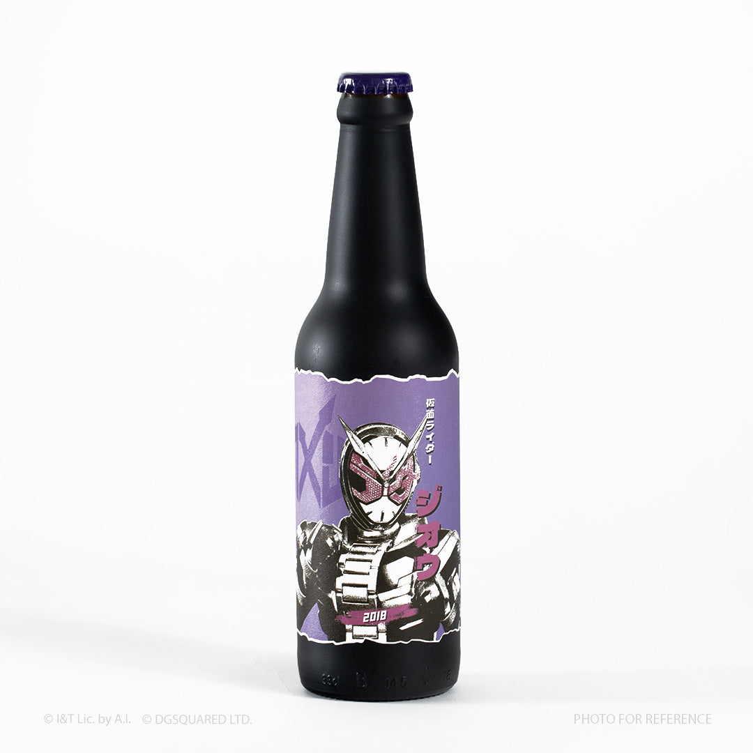 Kamen Rider Heisei Series Craft Beer