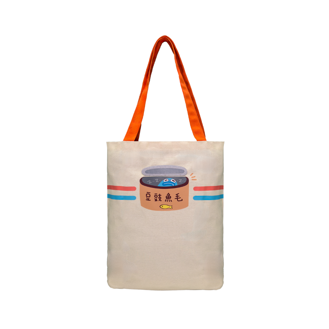 Yumo & Friends – Tote Bag - DGSQUARED