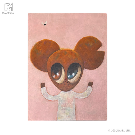 What Are You Looking At? Fly - DGSQUARED