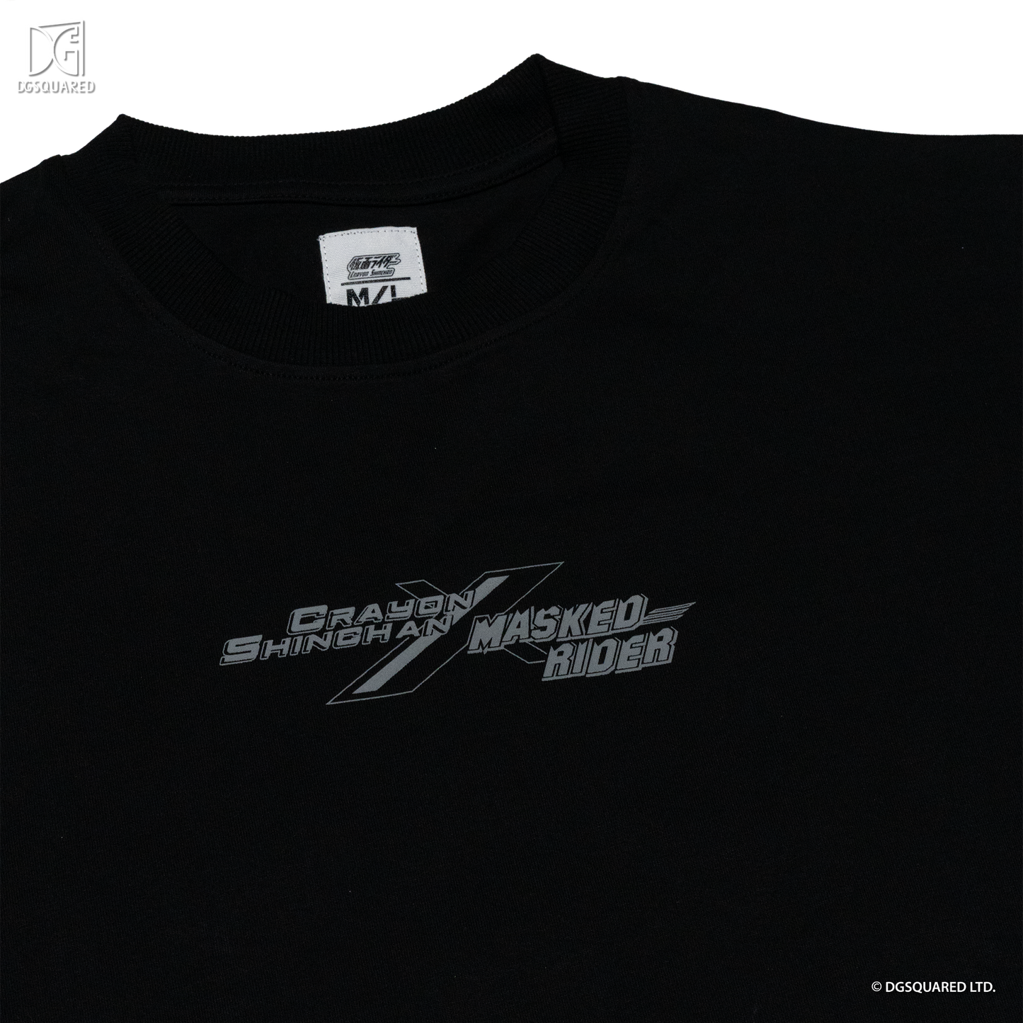 Crayon Shinchan x Masked Rider – Waniyama-san x Shocker Combatman Tee - Limited Version - DGSQUARED