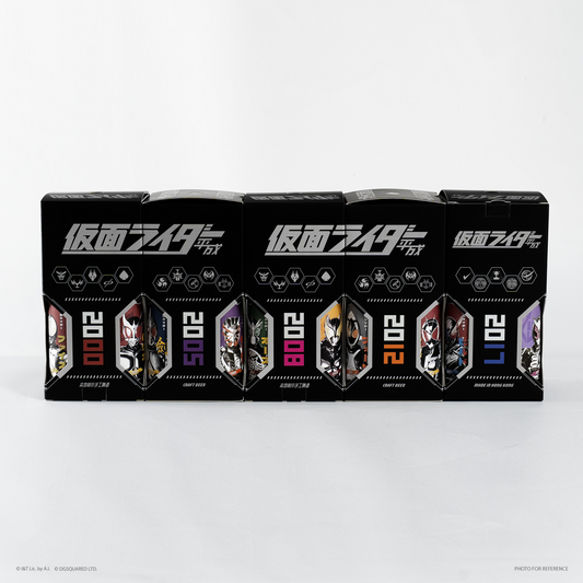 Kamen Rider Heisei Series Craft Beer Set