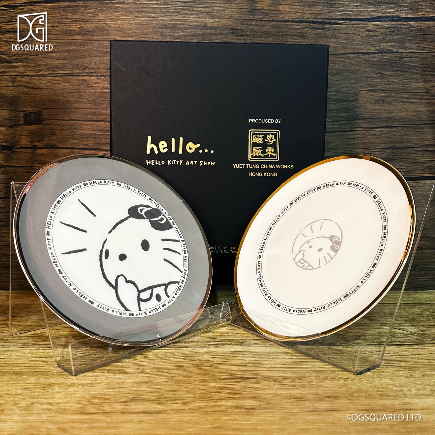 HELLO KITTY - 7” Porcelain Plate Set (2pcs per set) - DGSQUARED