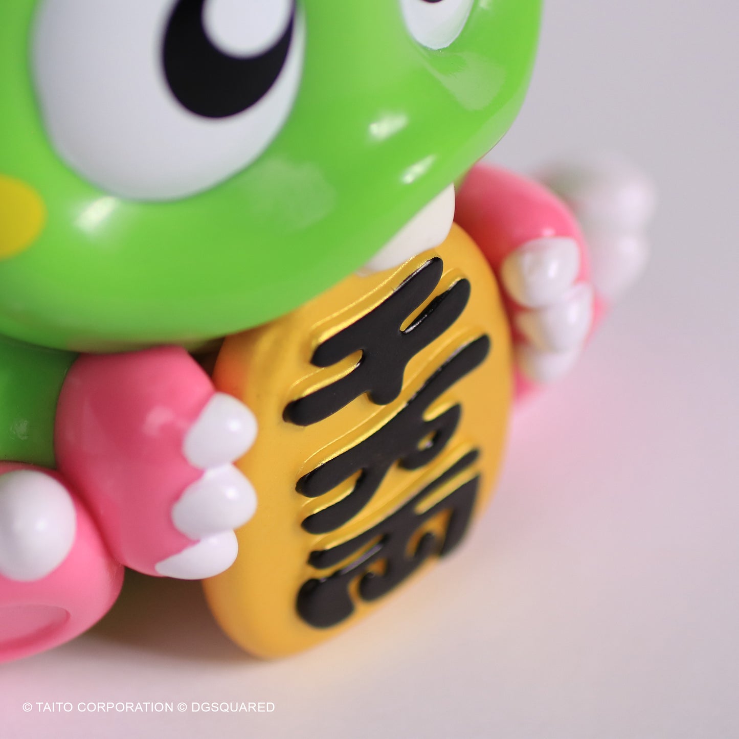 泡泡龍搪膠玩具 - 泡泡龍