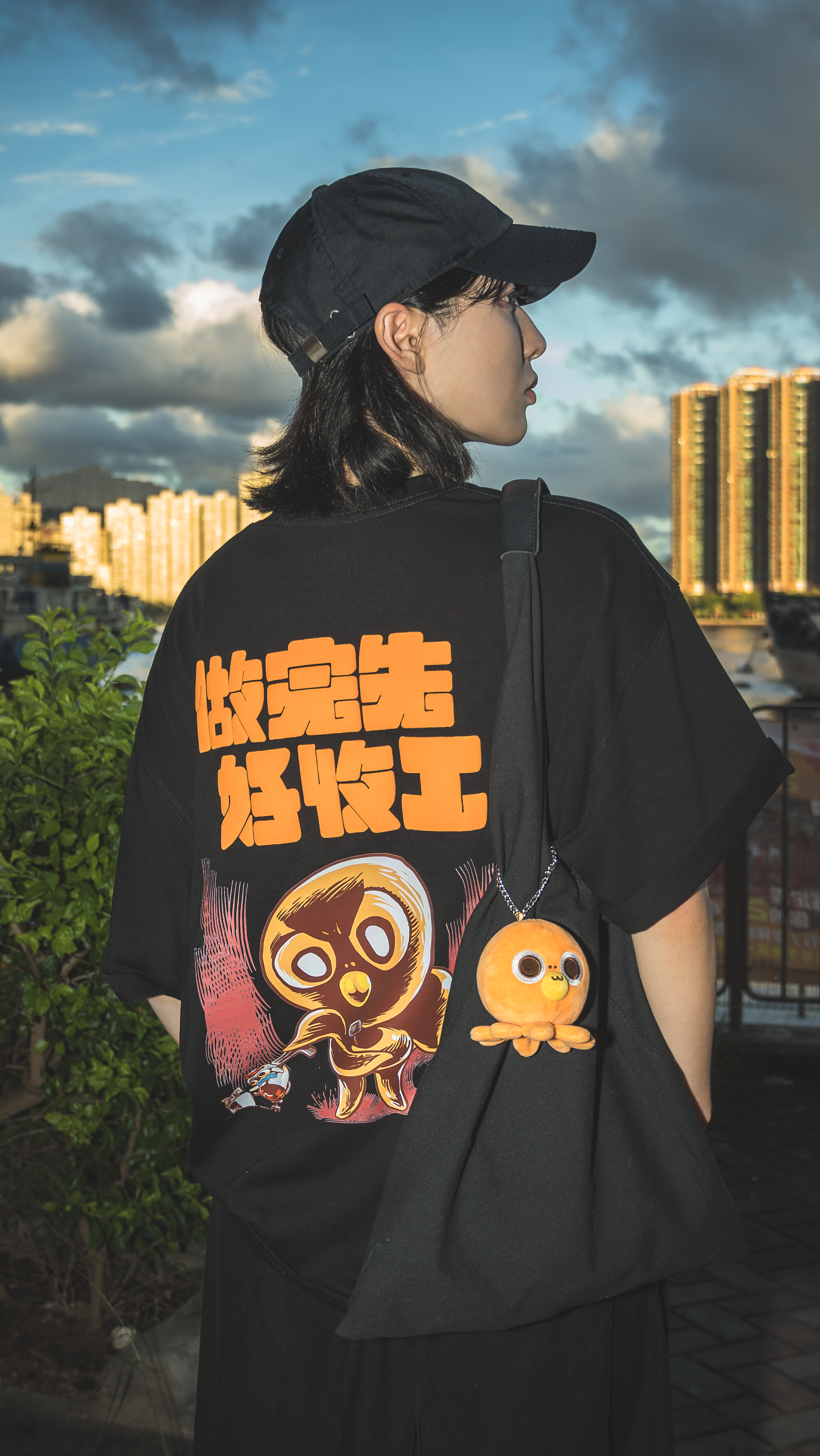 Yumo & Friends – Just Do It Tee - DGSQUARED