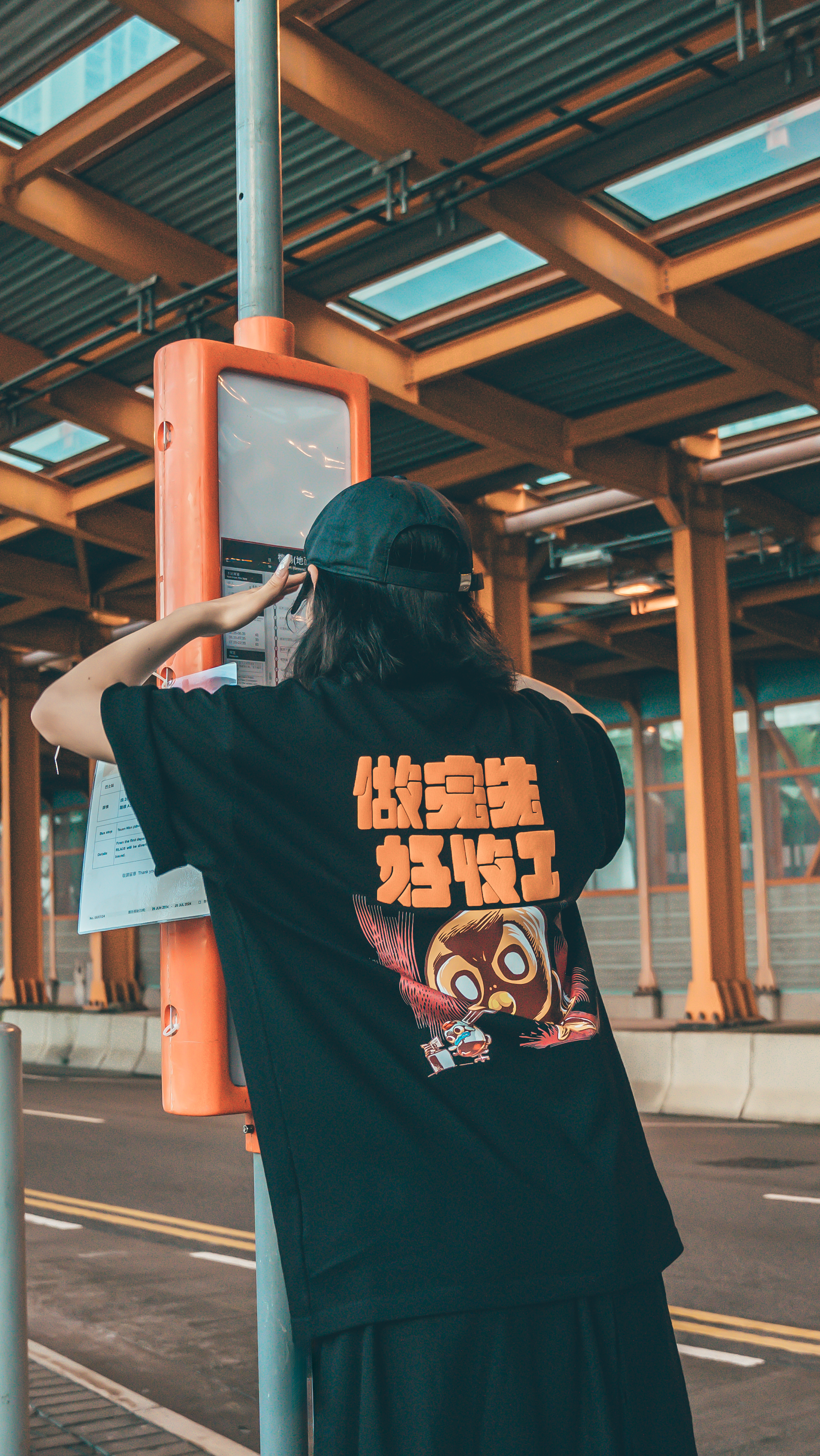 Yumo & Friends – Just Do It Tee - DGSQUARED