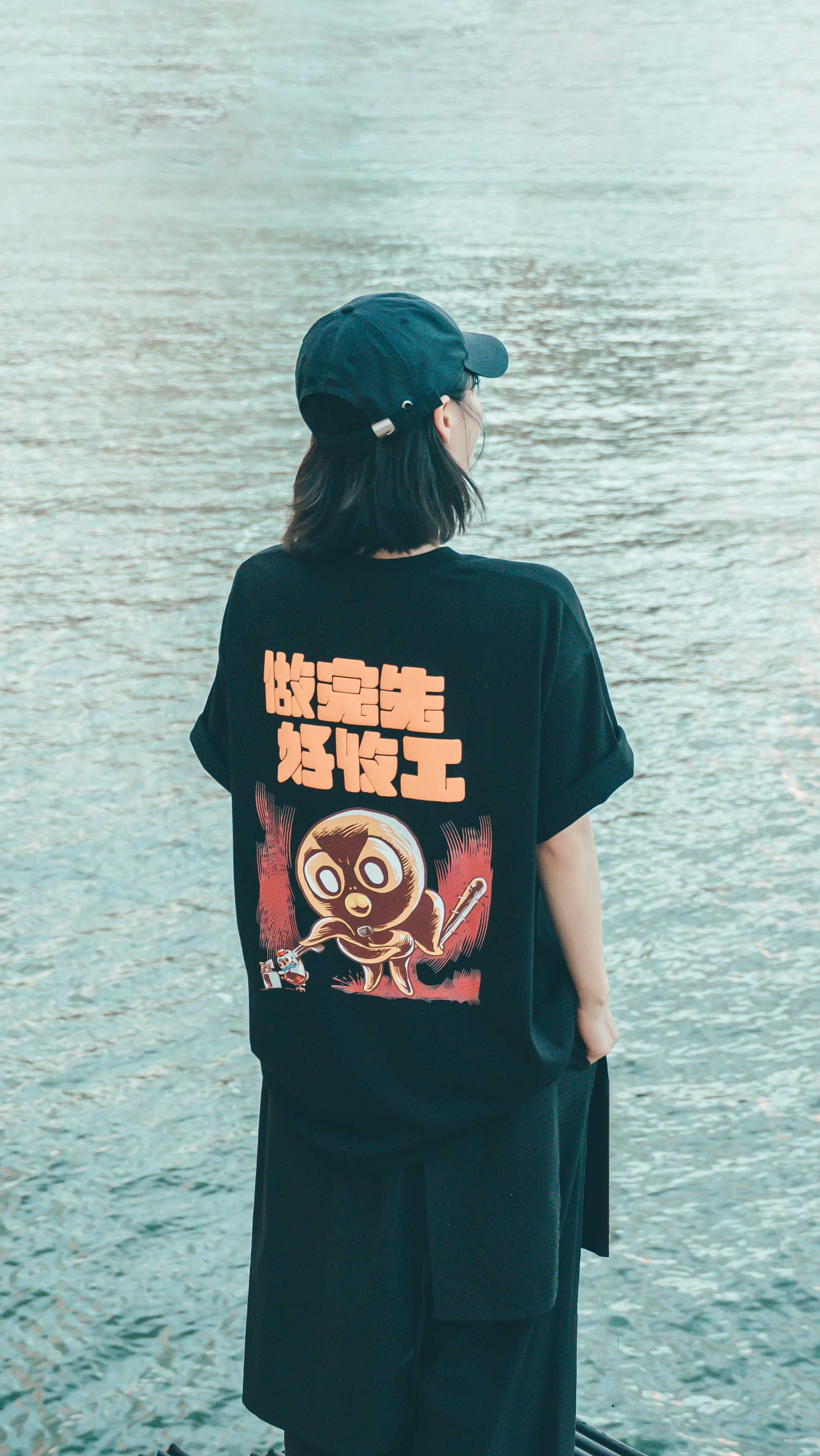 Yumo & Friends – Just Do It Tee - DGSQUARED