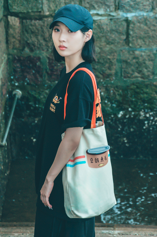 Yumo & Friends – Tote Bag - DGSQUARED