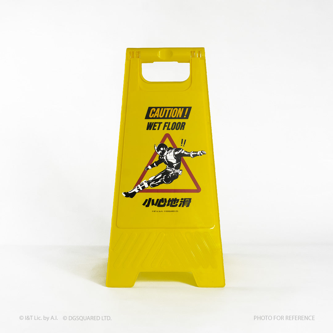 Kamen Rider Heisei Series Safety Sign - Faiz