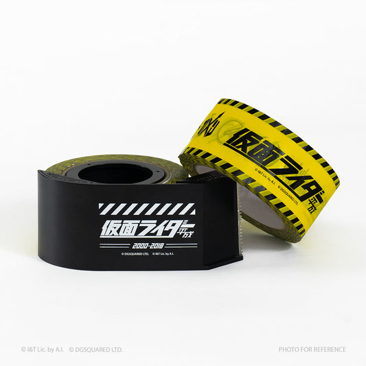 Kamen Rider Heisei Series Tape and Dispenser