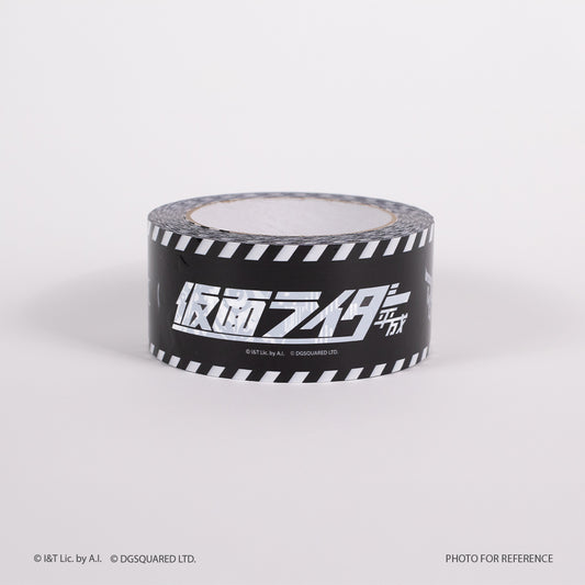 Kamen Rider Heisei Series Tape - Limited Edition