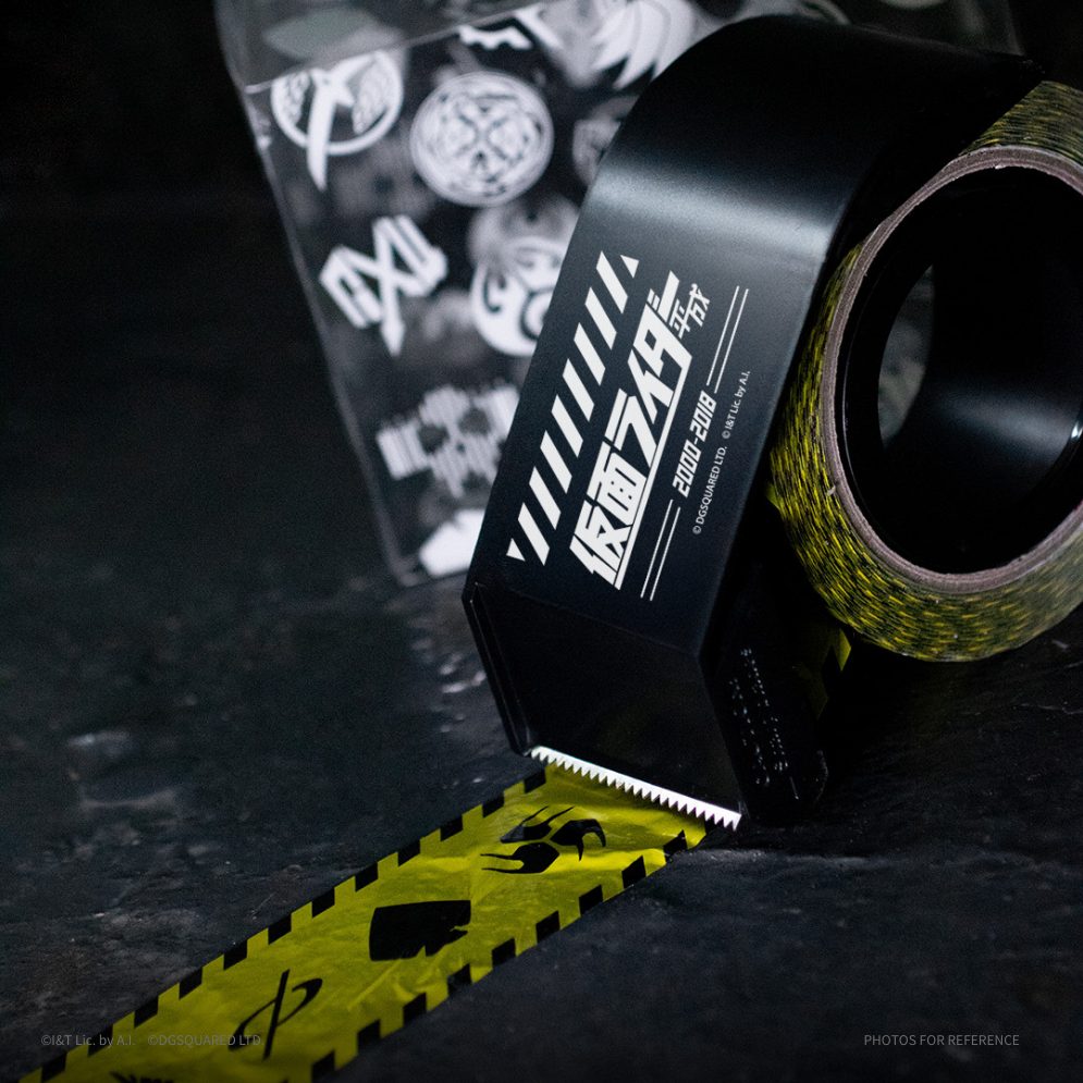 Masked Rider Heisei Series Tape and Dispenser