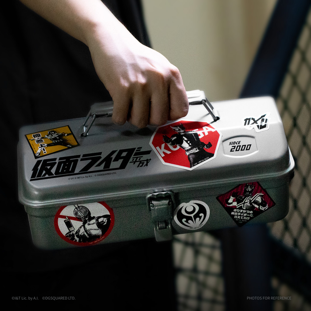 Masked Rider Heisei Series Tool Box (Stickers 20pcs Included)
