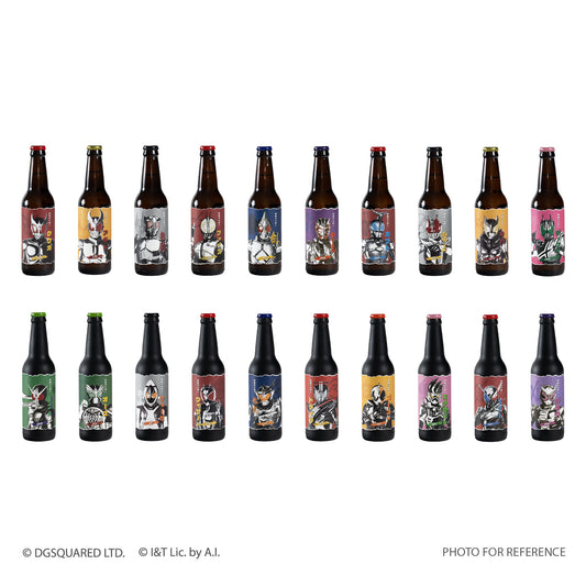 Kamen Rider Heisei Series Craft Beer
