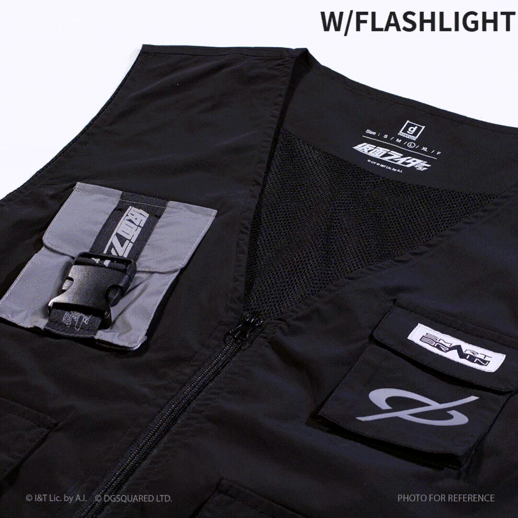 Kamen Rider Heisei Series Utility Vest - Faiz
