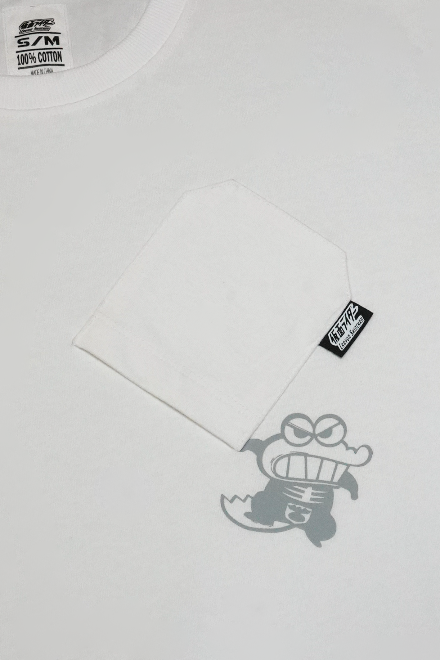 Crayon Shinchan x Masked Rider – Waniyama-san x Shocker Combatman Tee - White - DGSQUARED