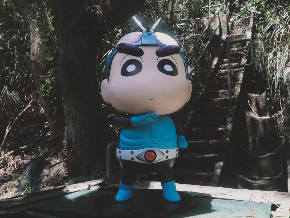 Crayon Shin-chan x Kamen Rider Artistic Premium Series - Art Integrated into Life