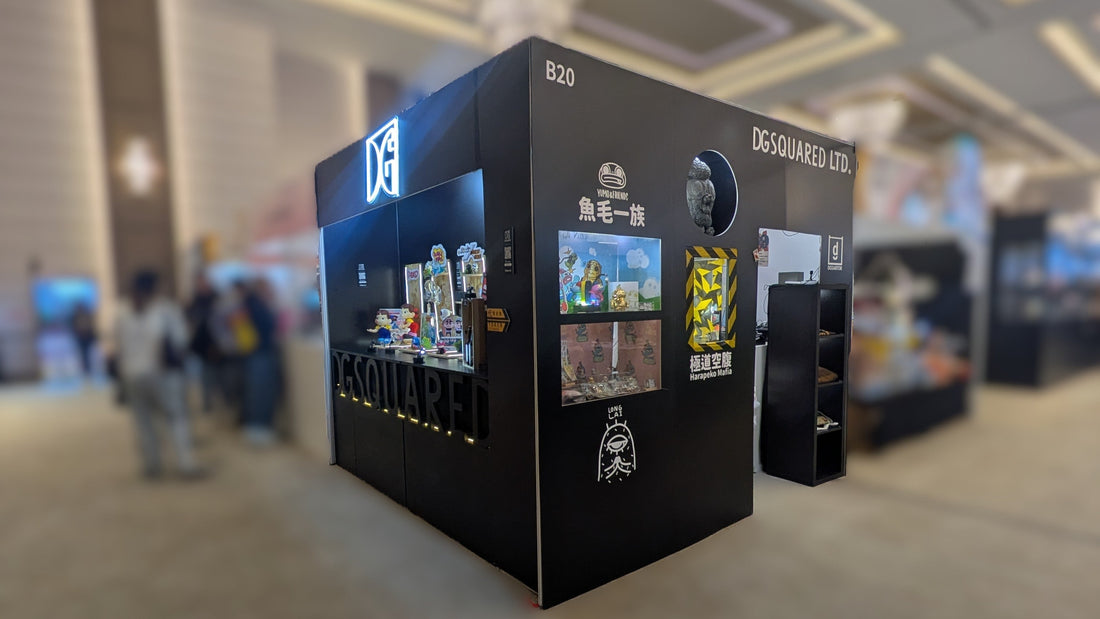 Amazing Toy Show 2025