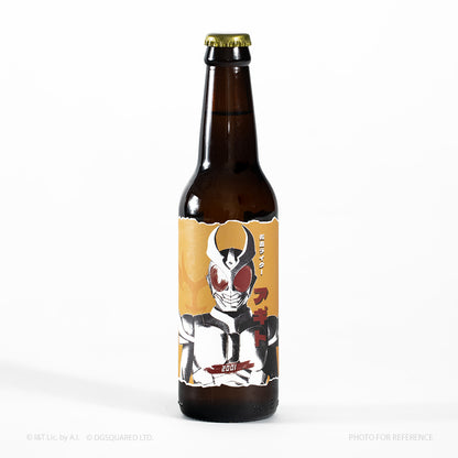 Kamen Rider Heisei Series Craft Beer