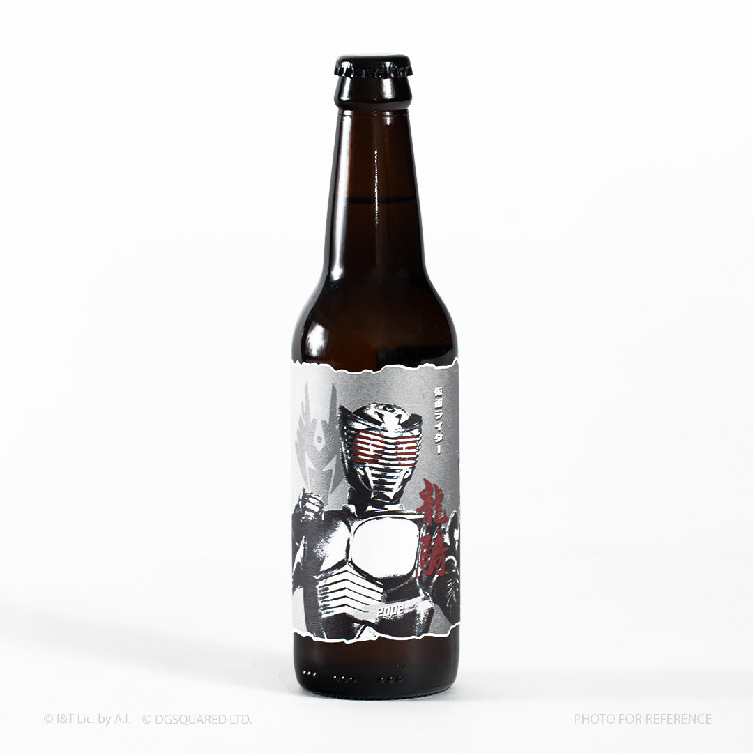 Kamen Rider Heisei Series Craft Beer