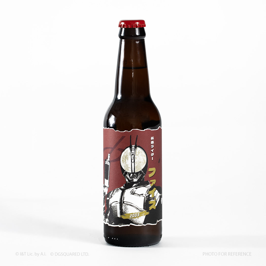 Kamen Rider Heisei Series Craft Beer