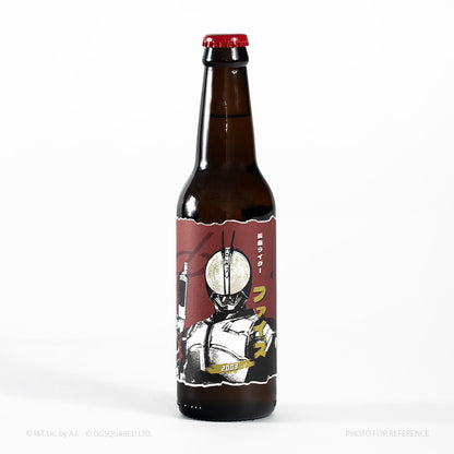 Kamen Rider Heisei Series Craft Beer