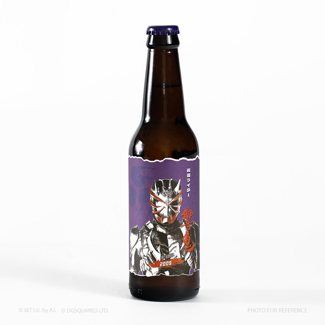 Kamen Rider Heisei Series Craft Beer