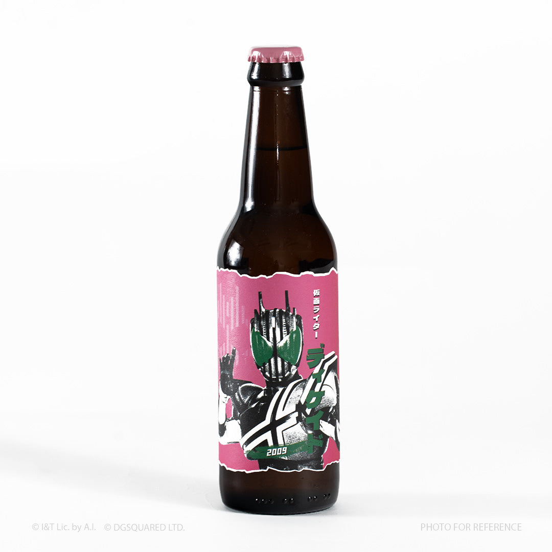 Kamen Rider Heisei Series Craft Beer