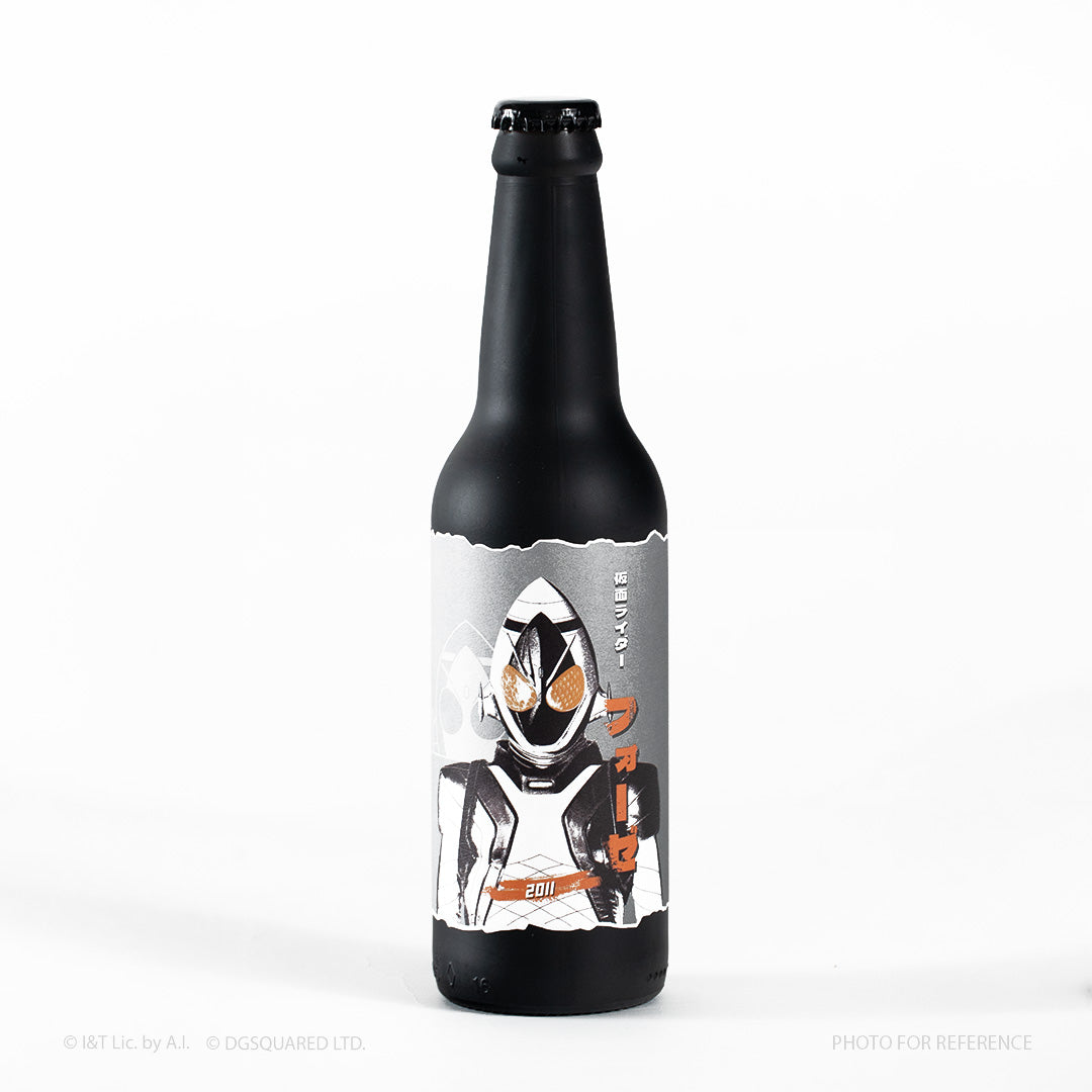 Kamen Rider Heisei Series Craft Beer