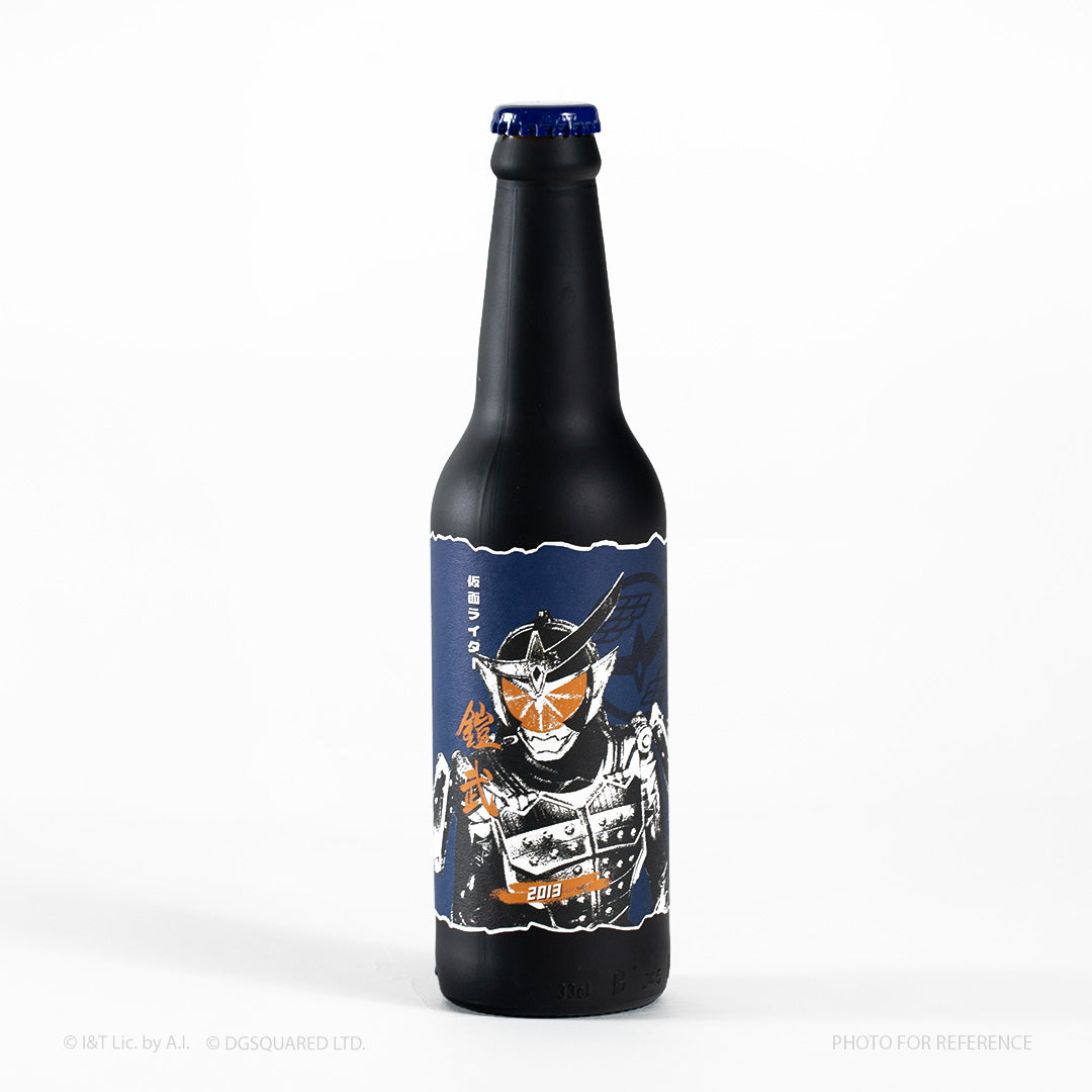 Kamen Rider Heisei Series Craft Beer