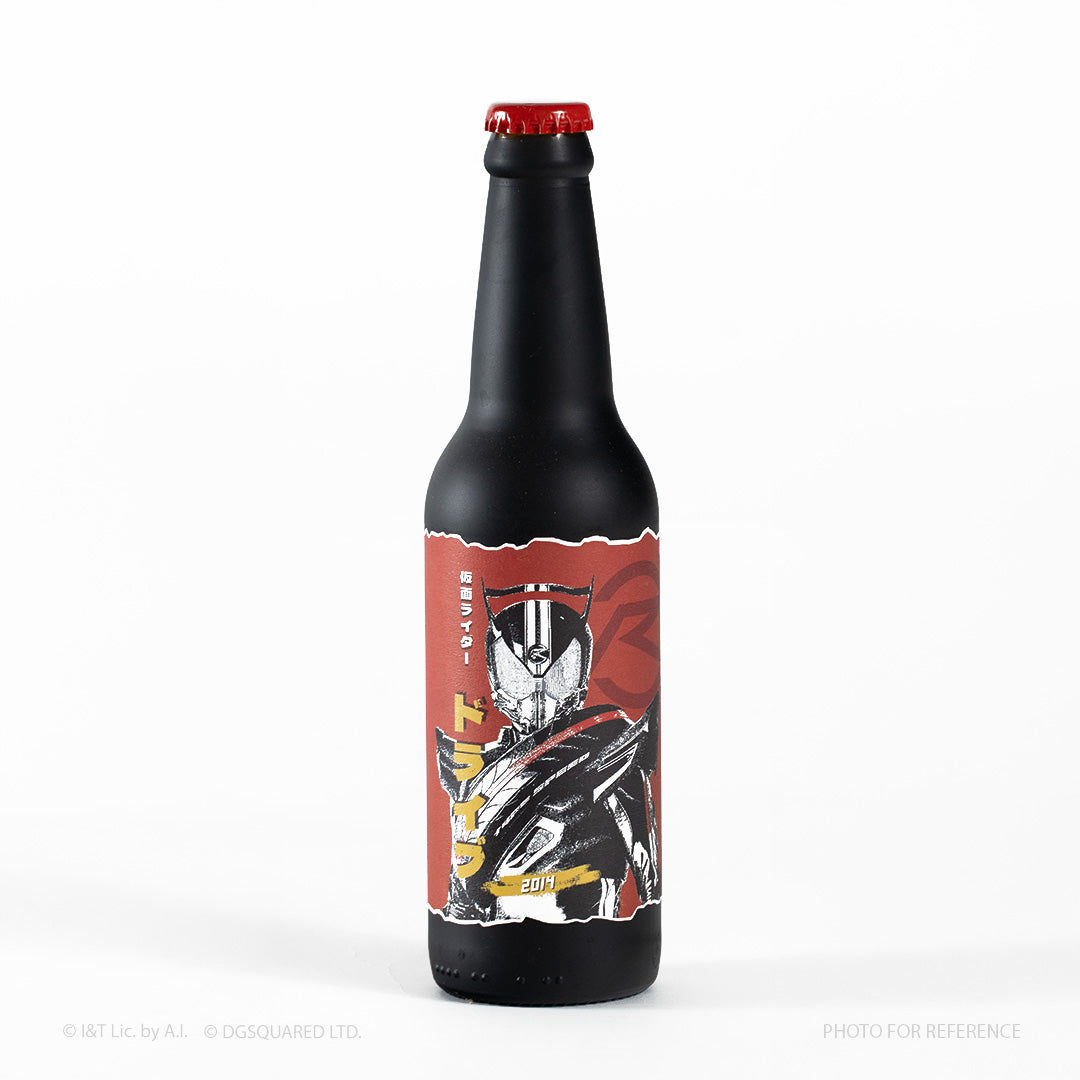 Kamen Rider Heisei Series Craft Beer