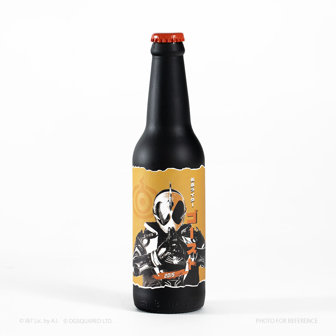 Kamen Rider Heisei Series Craft Beer
