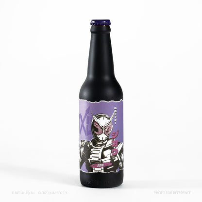 Kamen Rider Heisei Series Craft Beer