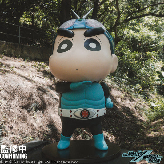 Crayon Shinchan x Masked Rider's 1 Vinyl Figure (70cmH)