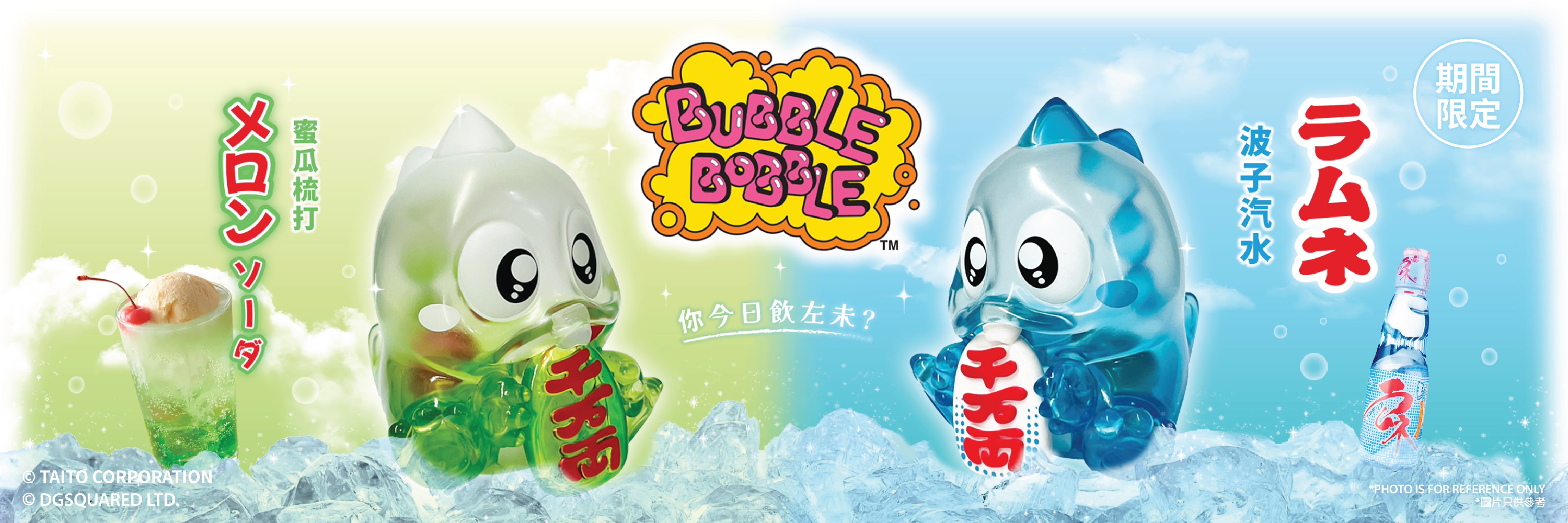 Art collectibles – DGSQUARED