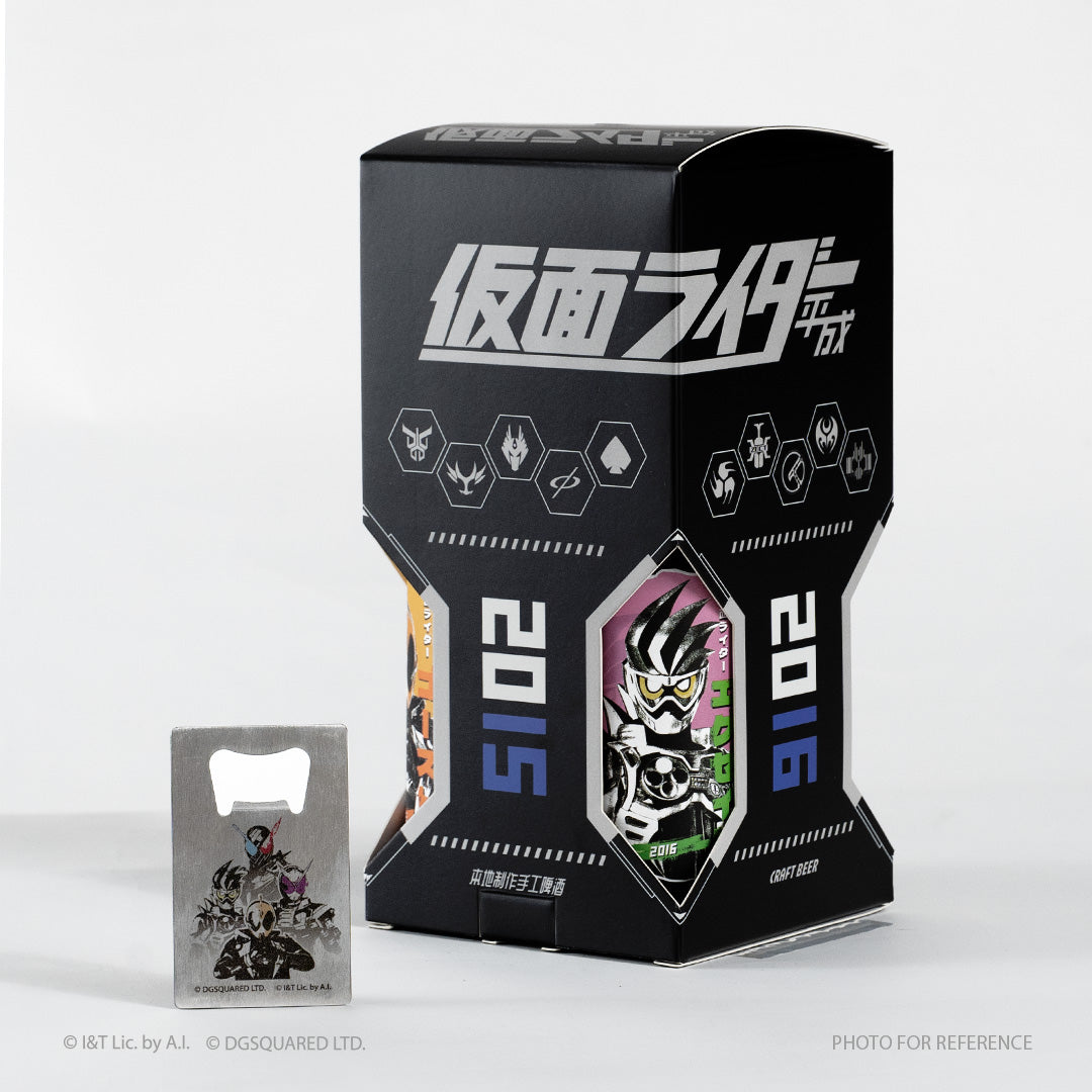 Kamen Rider Heisei Series Craft Beer Set