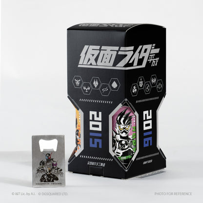 Kamen Rider Heisei Series Craft Beer Set