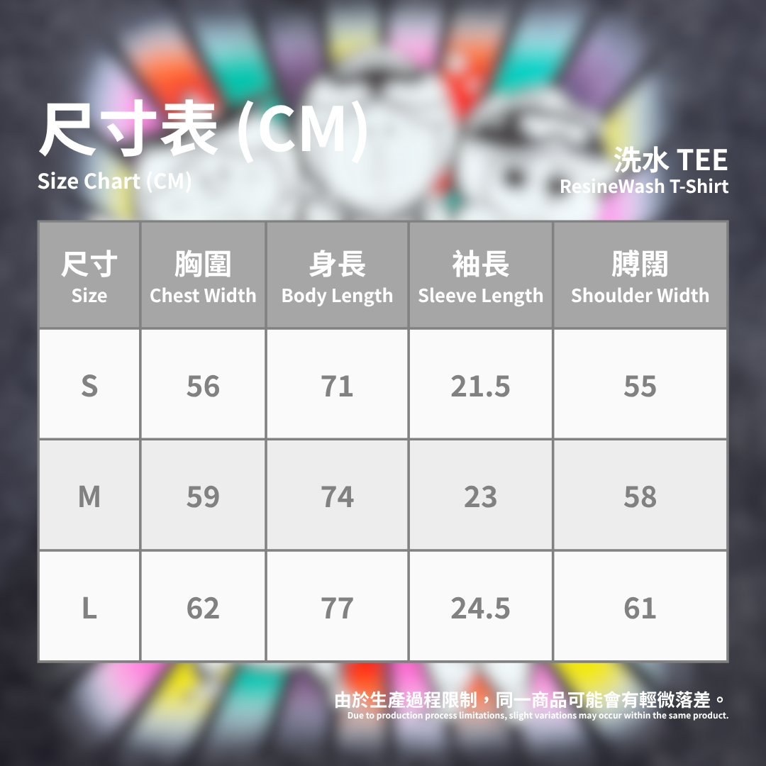 Crayon Shinchan x Super Sentai - DGSARTOR Tshirt (B&W)