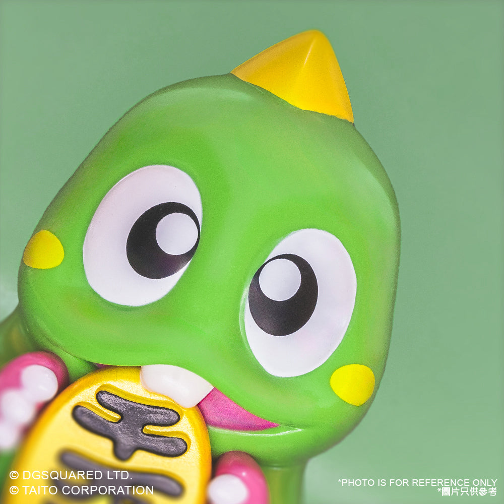 Bubble Bobble Art Vinyl - Bubblun