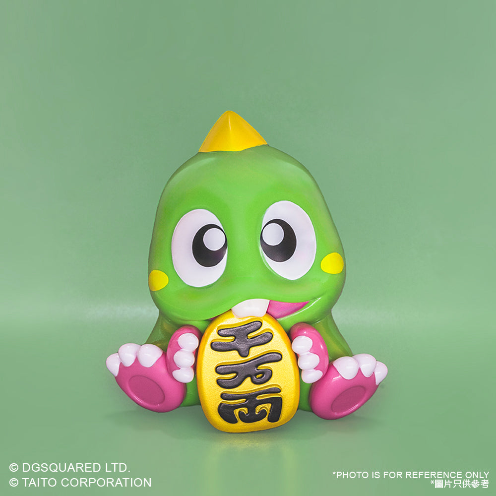 Bubble Bobble Art Vinyl - Bubblun