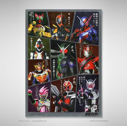 Kamen Rider Heisei Series Poster with Postcard