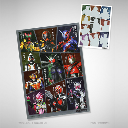 Kamen Rider Heisei Series Poster with Postcard